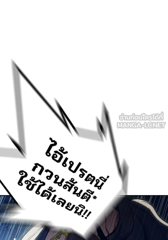 หน้า 84 จาก 241