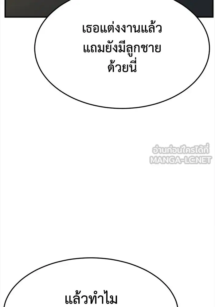 หน้า 141 จาก 169