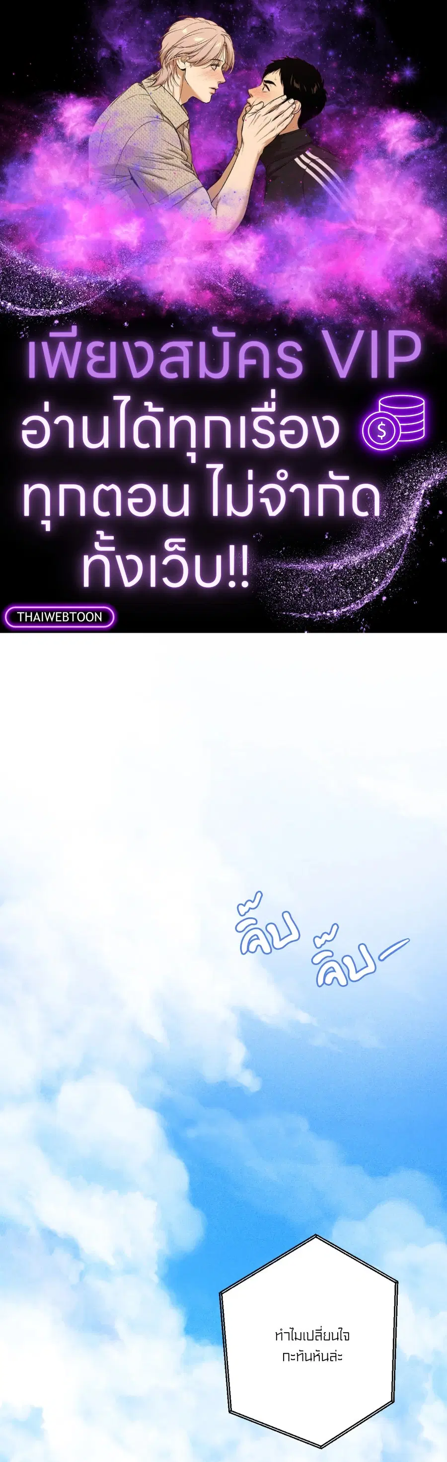 หน้า 1 จาก 75