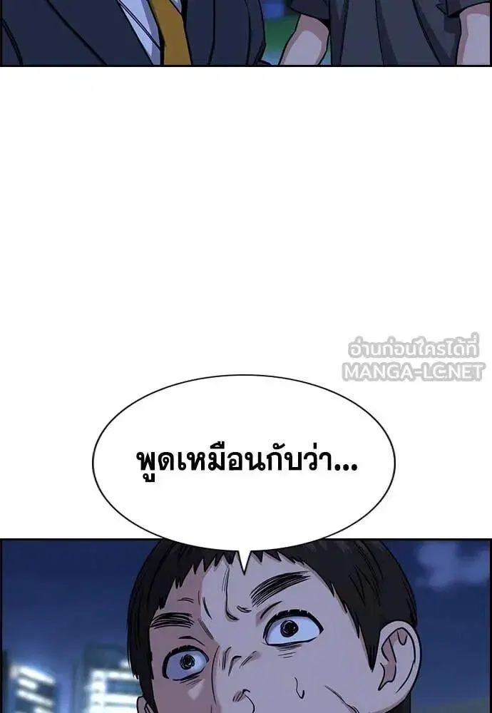 หน้า 74 จาก 122