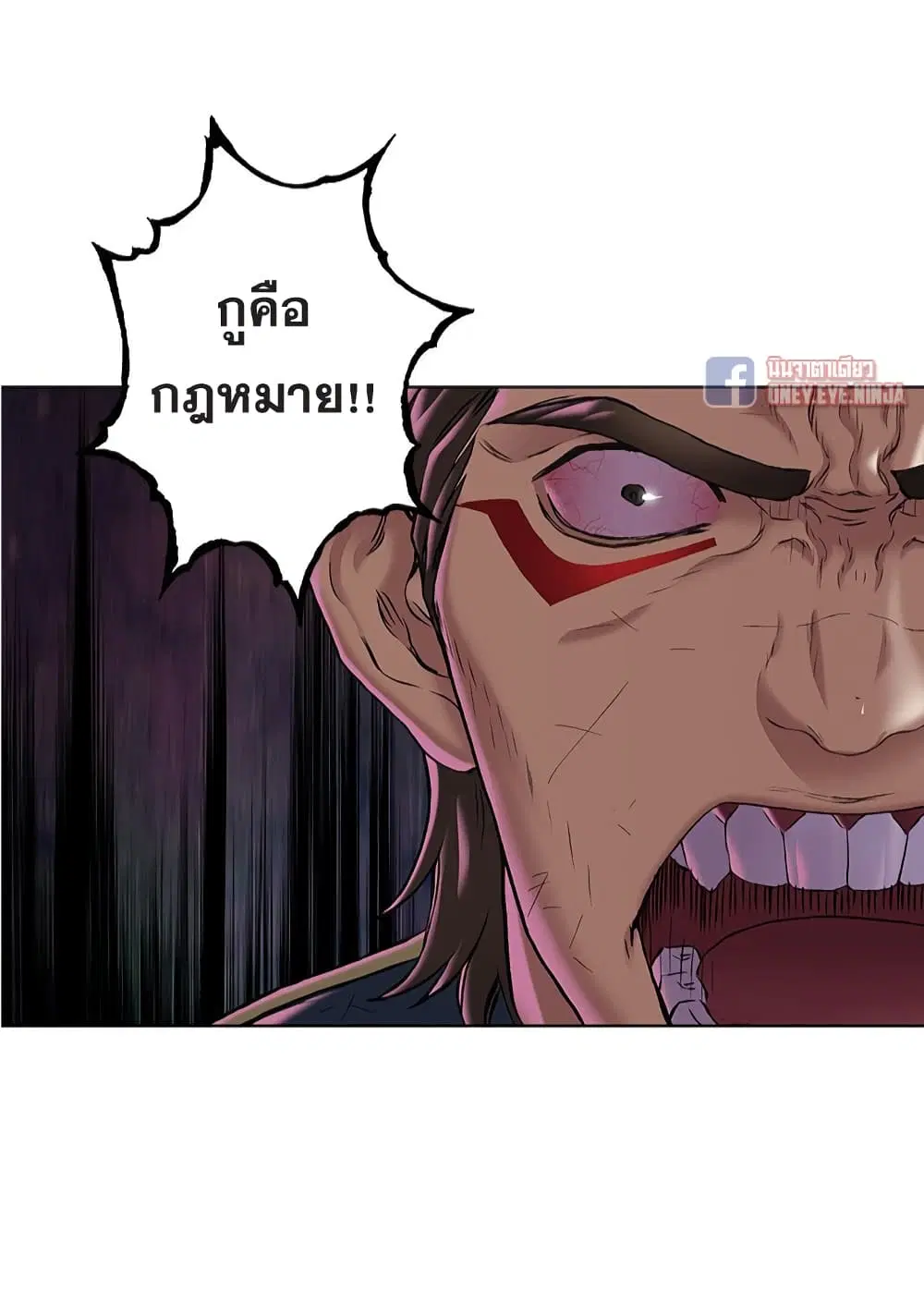 หน้า 13 จาก 35
