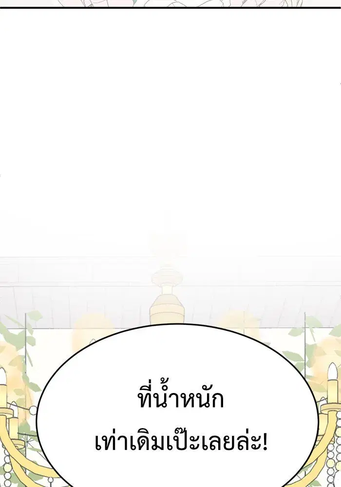 หน้า 10 จาก 169