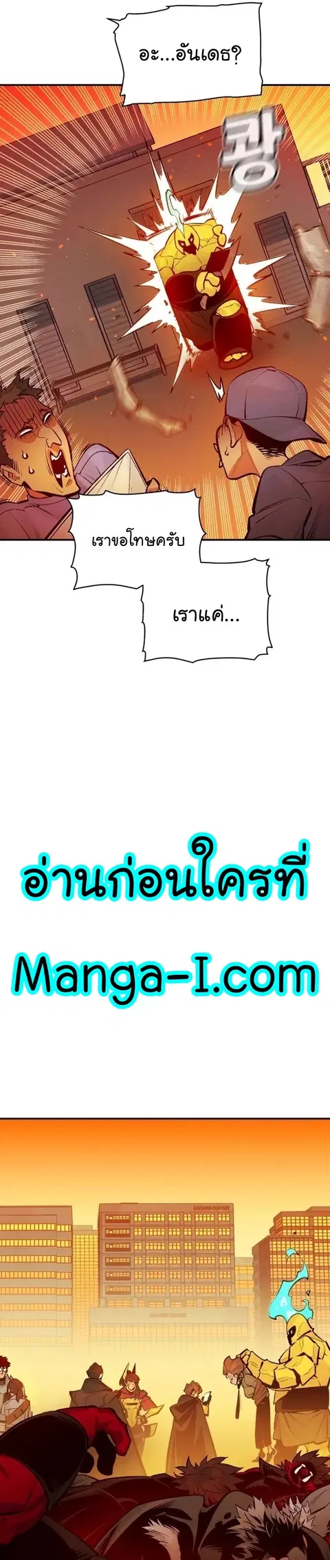 หน้า 41 จาก 44