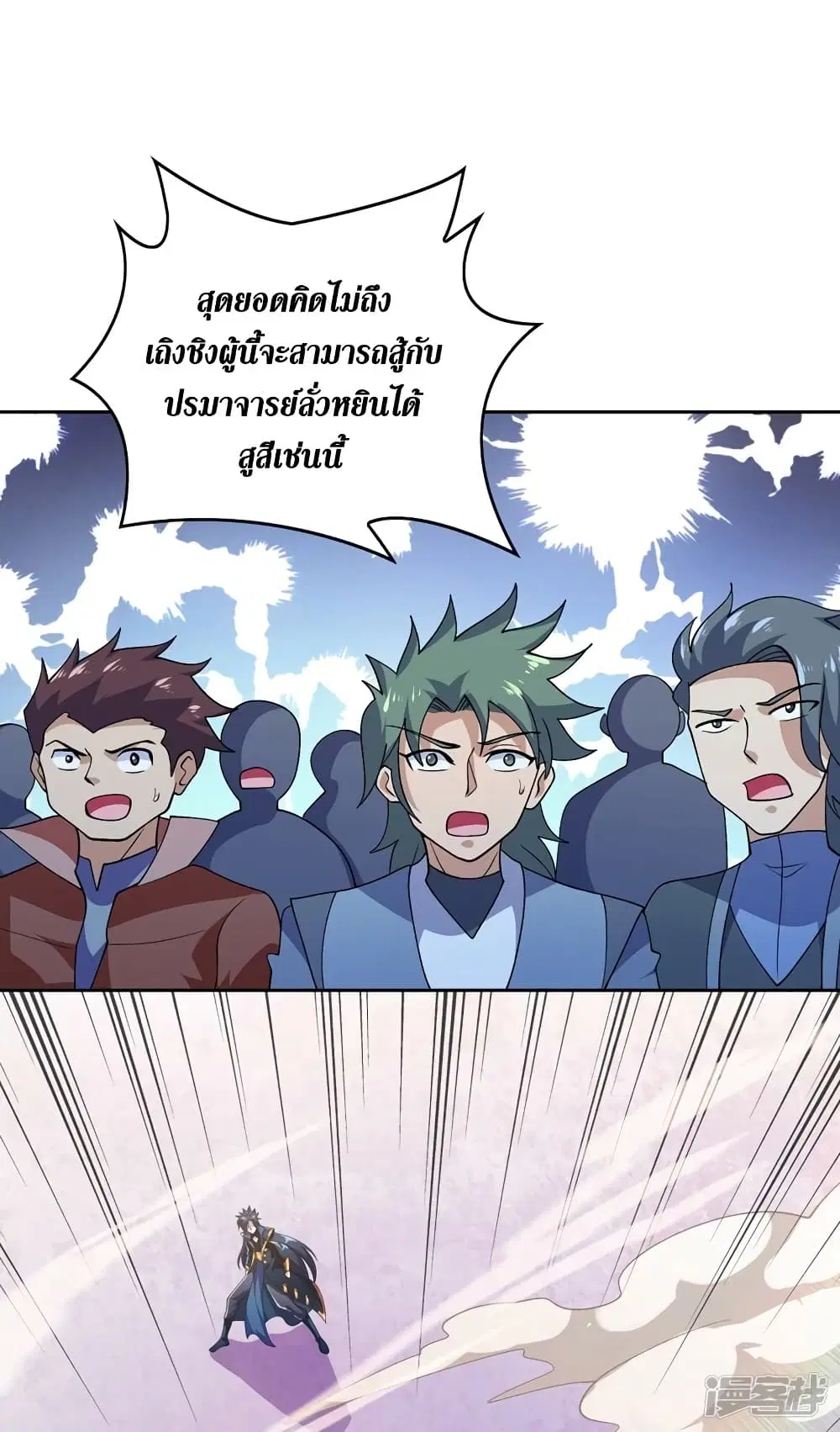 หน้า 9 จาก 32