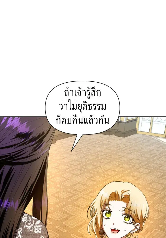 หน้า 88 จาก 172