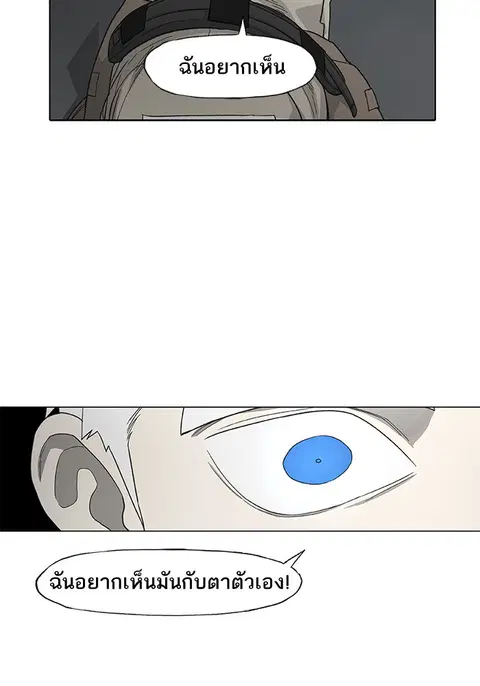 หน้า 12 จาก 138