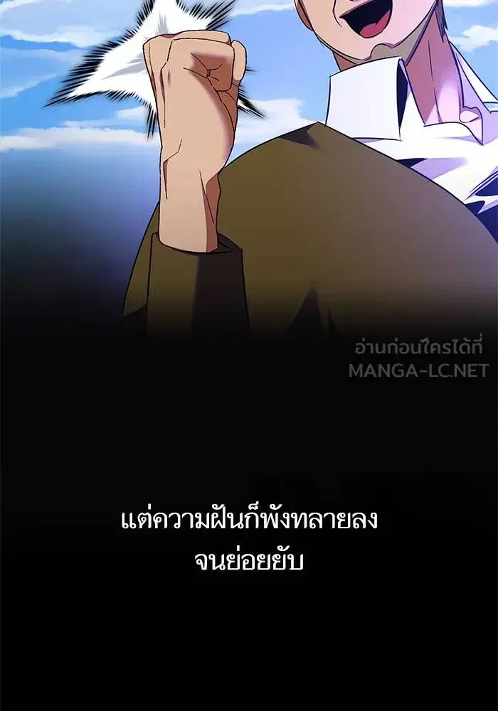 หน้า 18 จาก 122