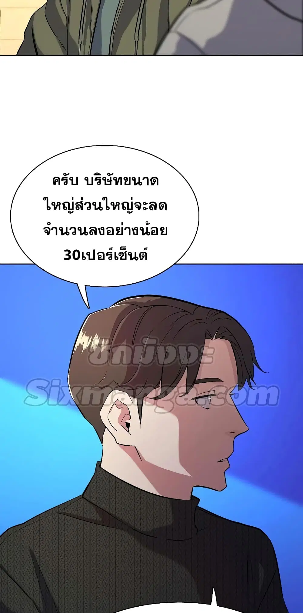 หน้า 45 จาก 82