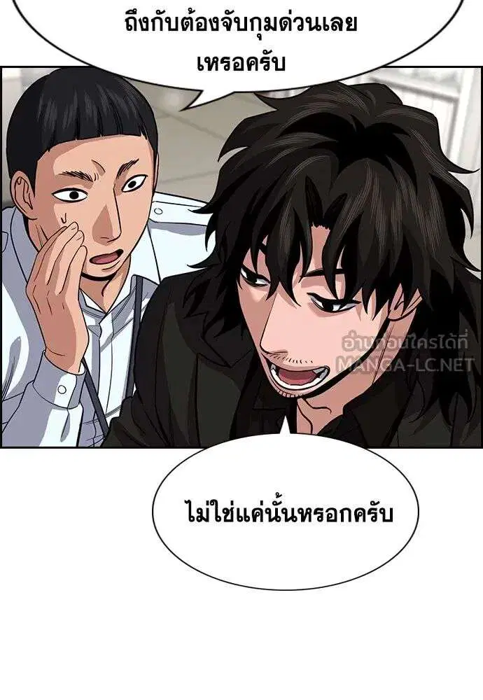หน้า 111 จาก 134
