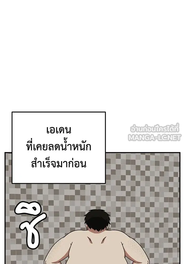 หน้า 120 จาก 150