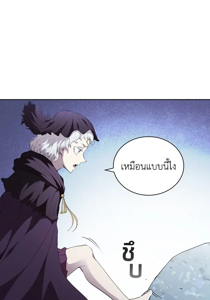 หน้า 35 จาก 117