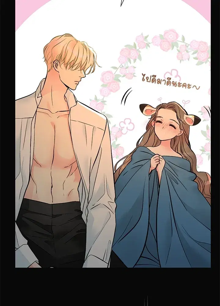 หน้า 115 จาก 128