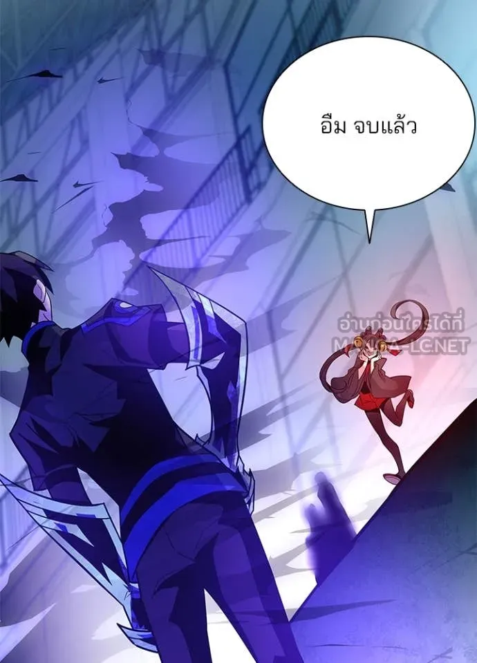 หน้า 62 จาก 154
