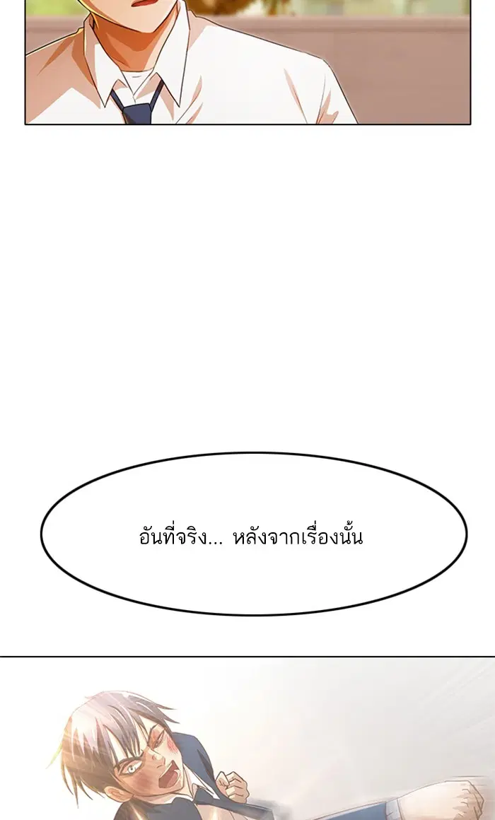 หน้า 47 จาก 131
