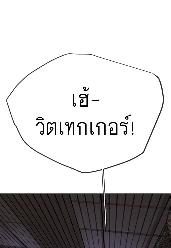 หน้า 38 จาก 231