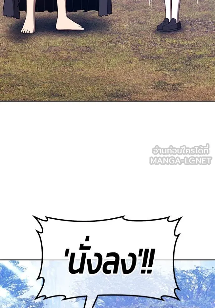 หน้า 18 จาก 522