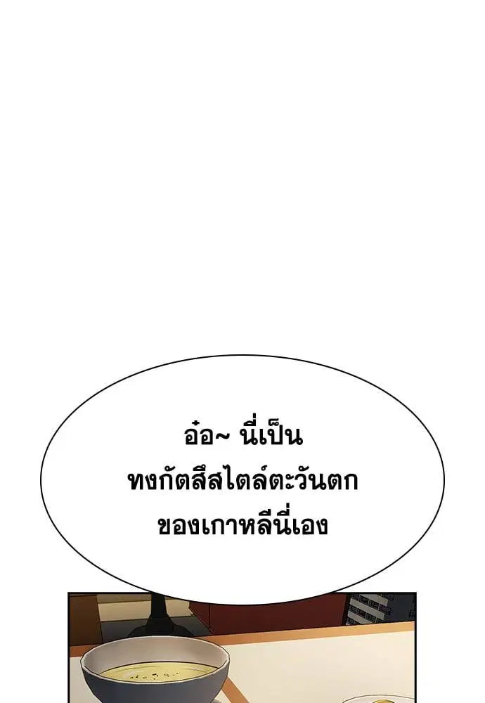 หน้า 43 จาก 129