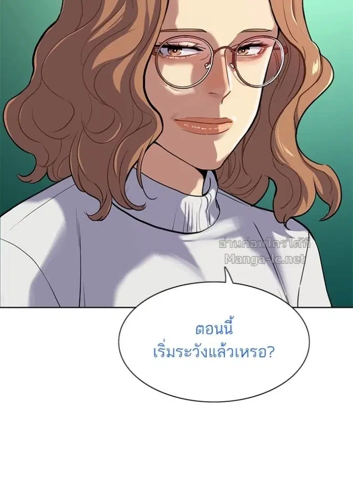 หน้า 59 จาก 142