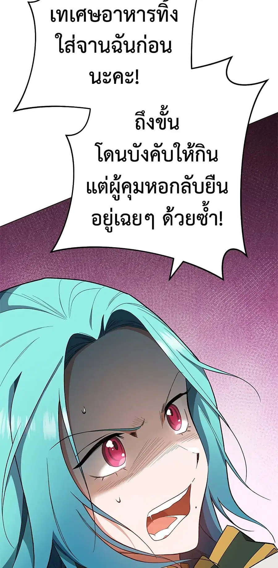 หน้า 37 จาก 61