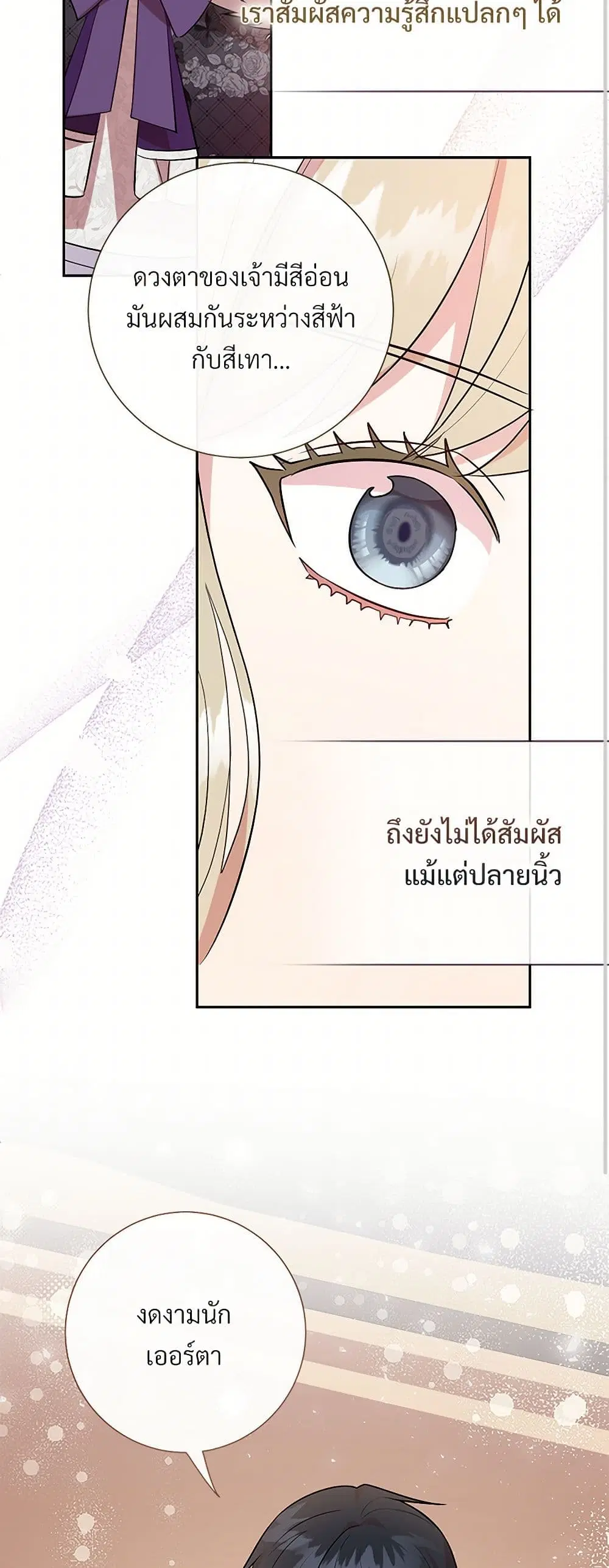 หน้า 24 จาก 44