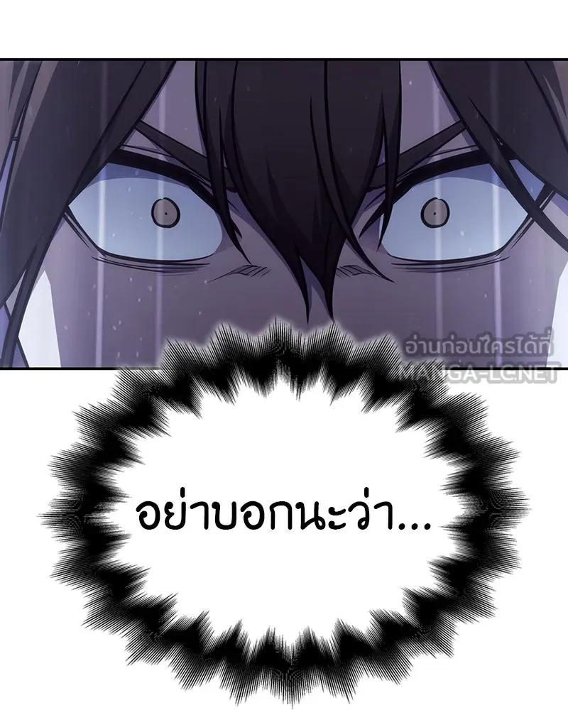 หน้า 102 จาก 310