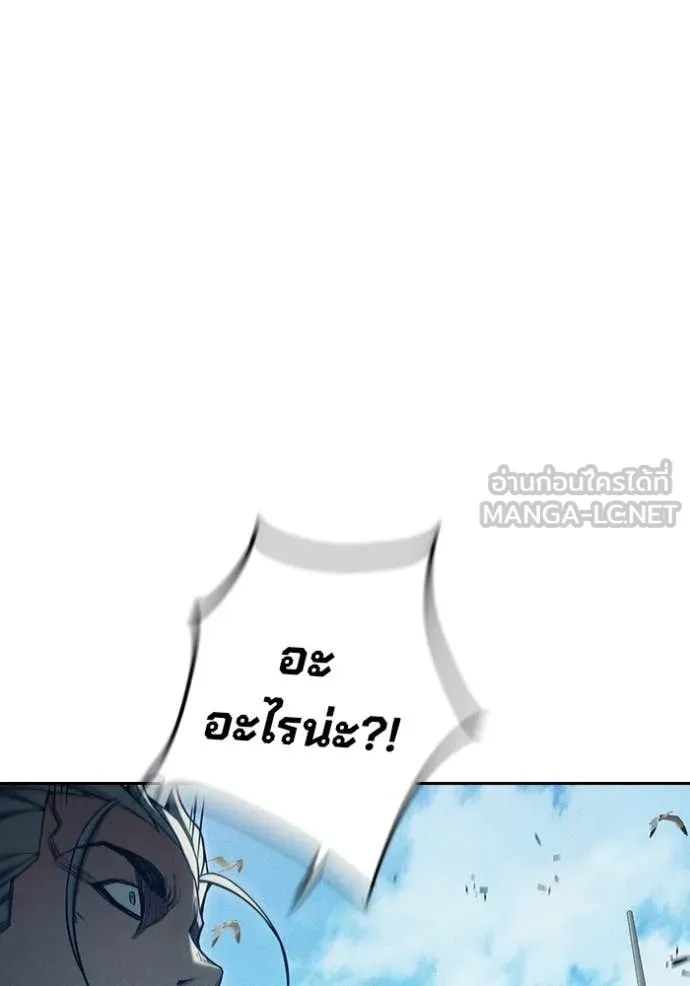หน้า 83 จาก 229