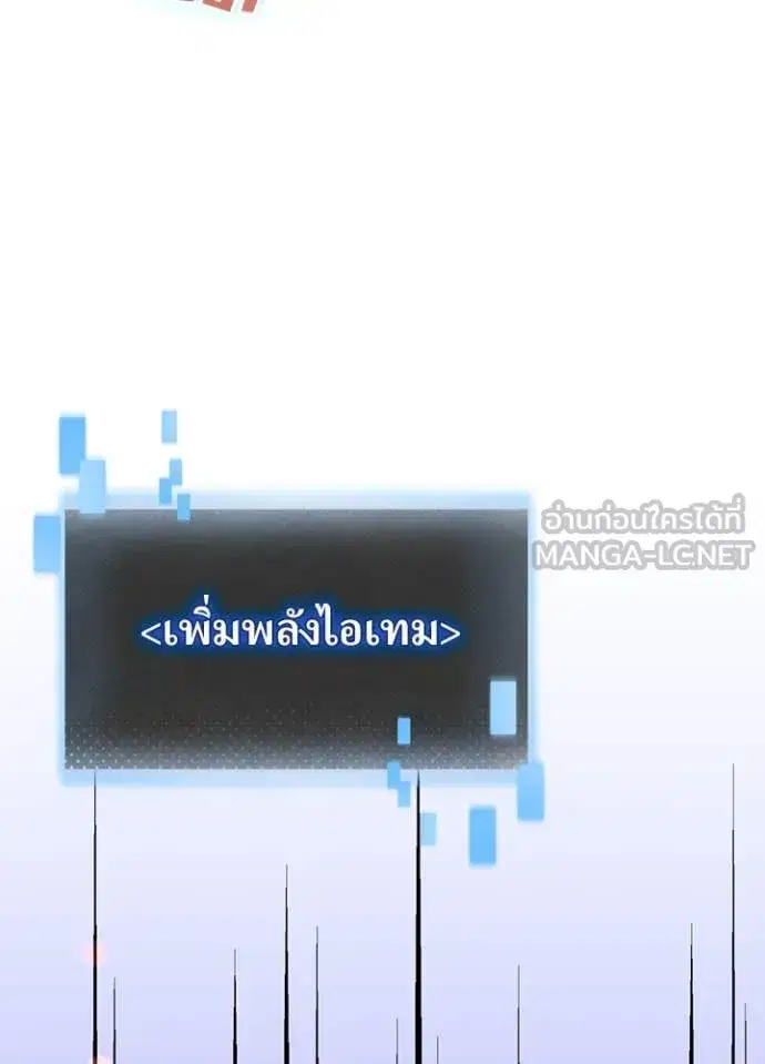 หน้า 43 จาก 100