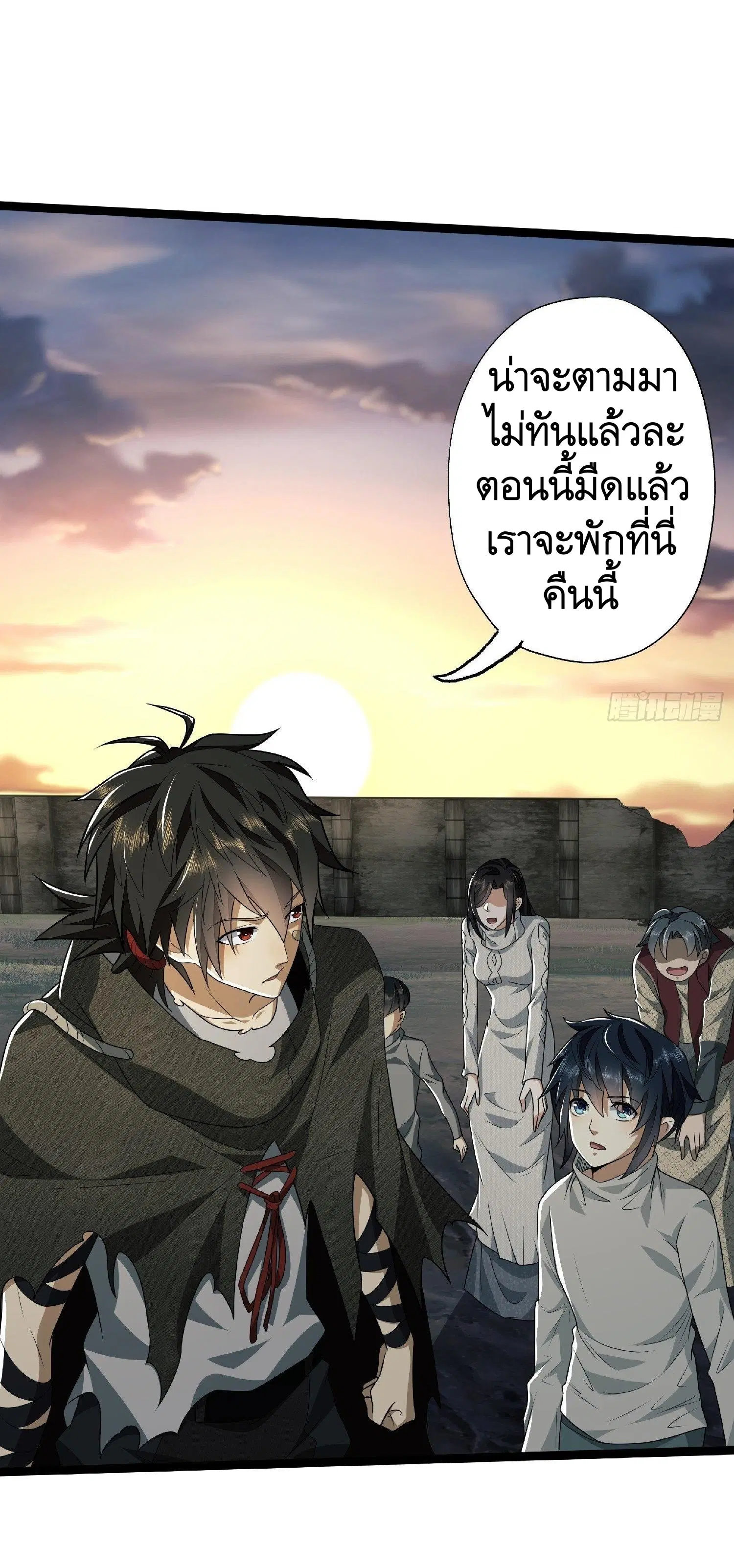 หน้า 23 จาก 47