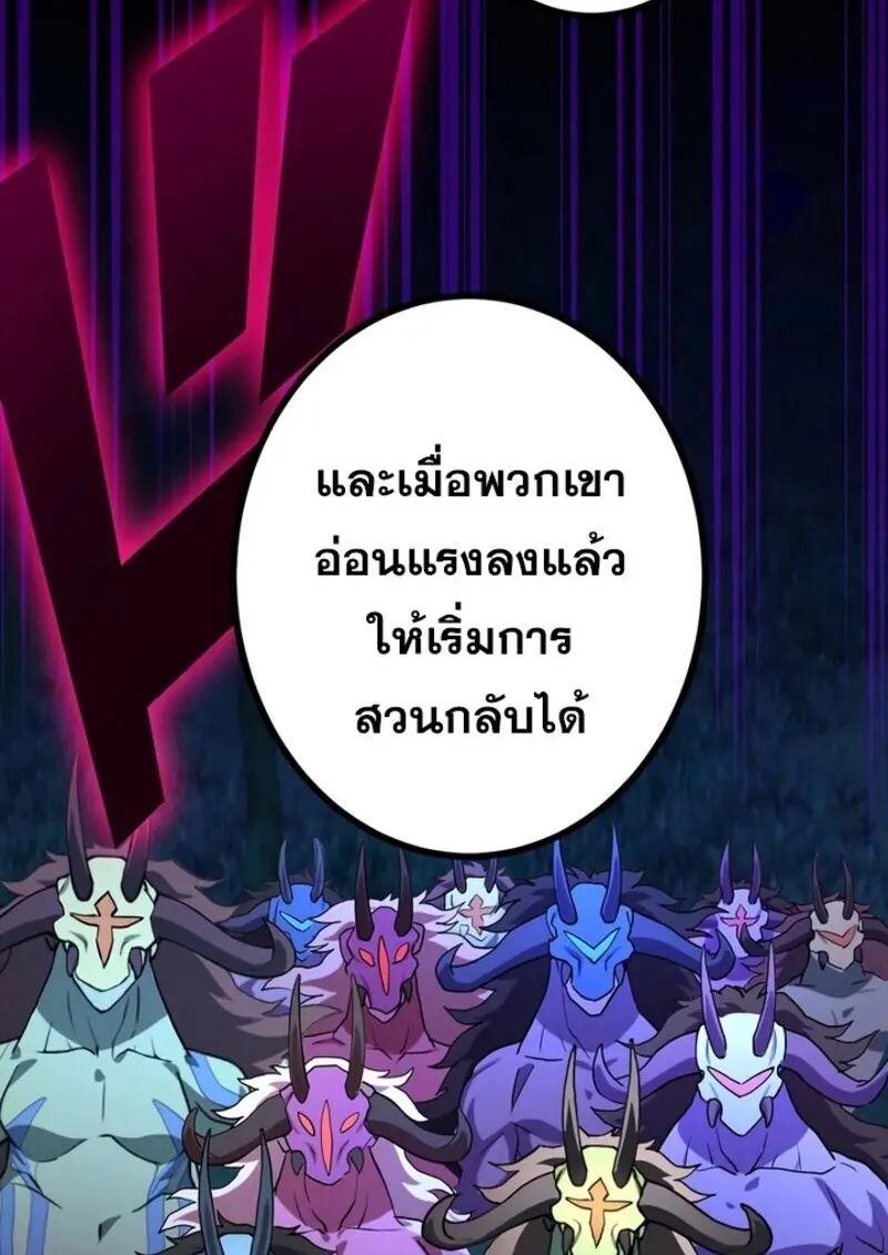 หน้า 108 จาก 129
