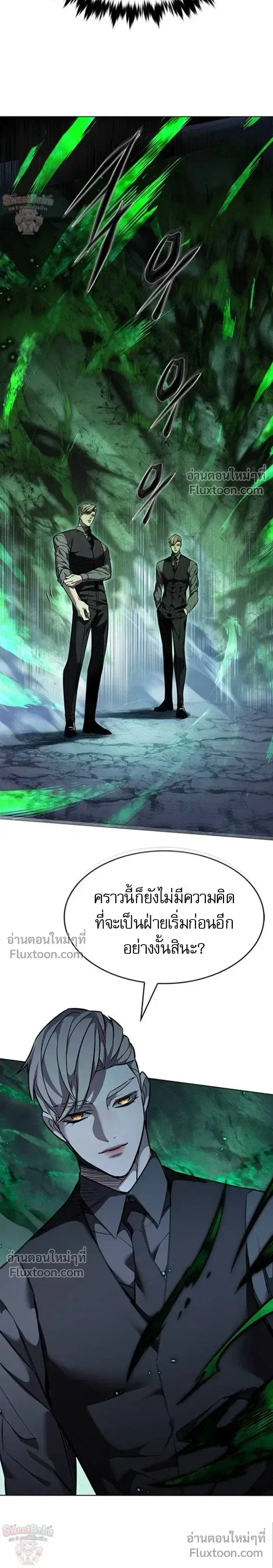 หน้า 6 จาก 43