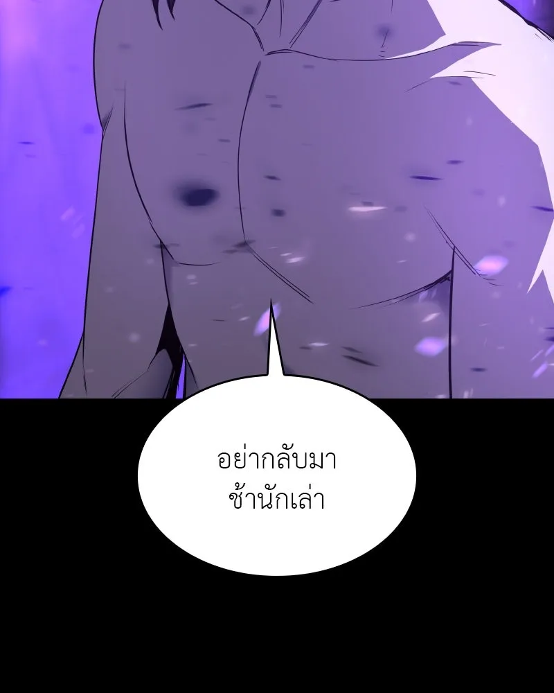 หน้า 218 จาก 238