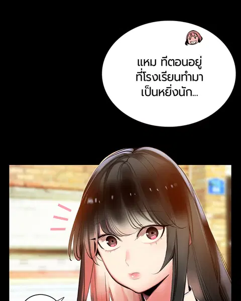 หน้า 22 จาก 178