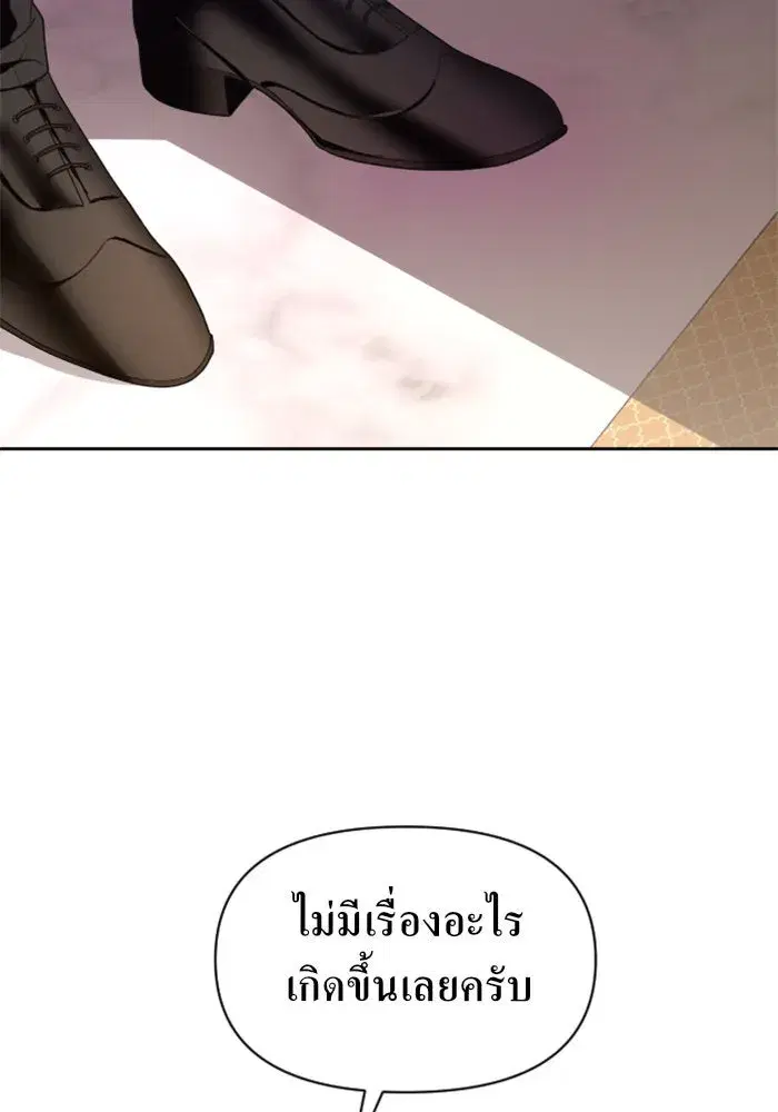 หน้า 10 จาก 155