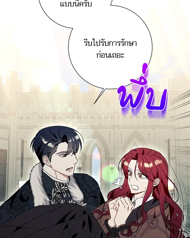 หน้า 22 จาก 113