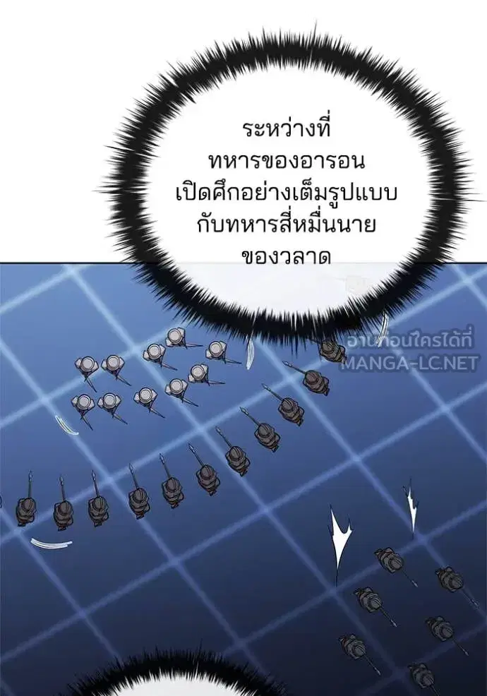 หน้า 11 จาก 121