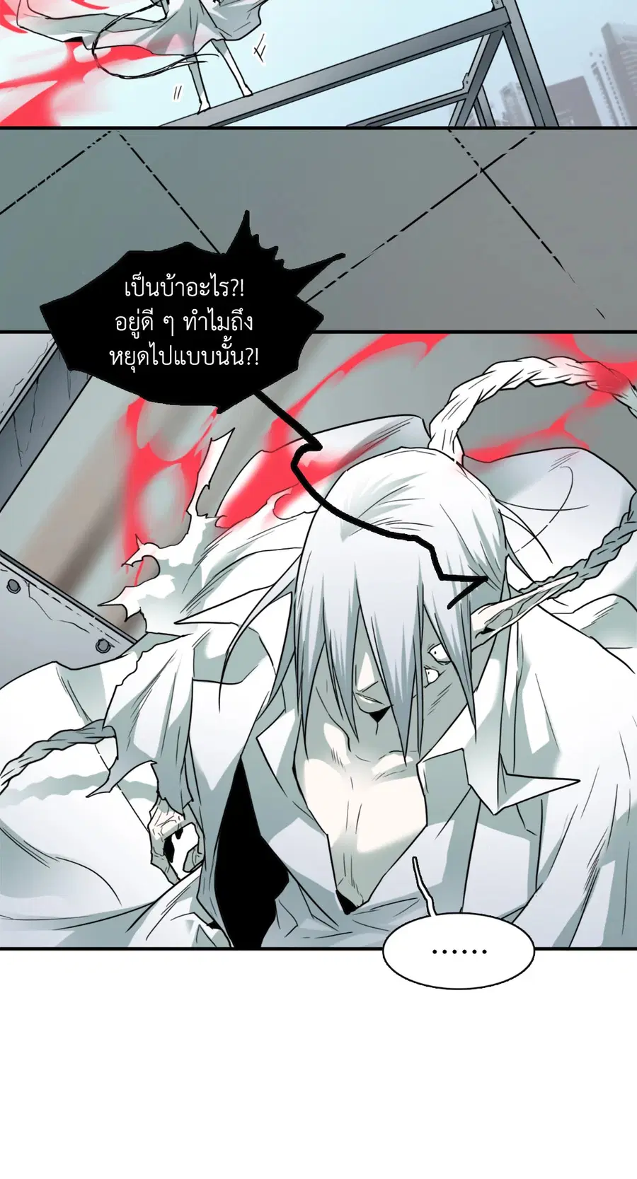 หน้า 48 จาก 60