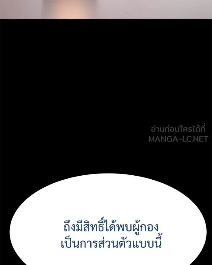 หน้า 6 จาก 218