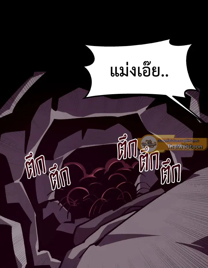 หน้า 101 จาก 115