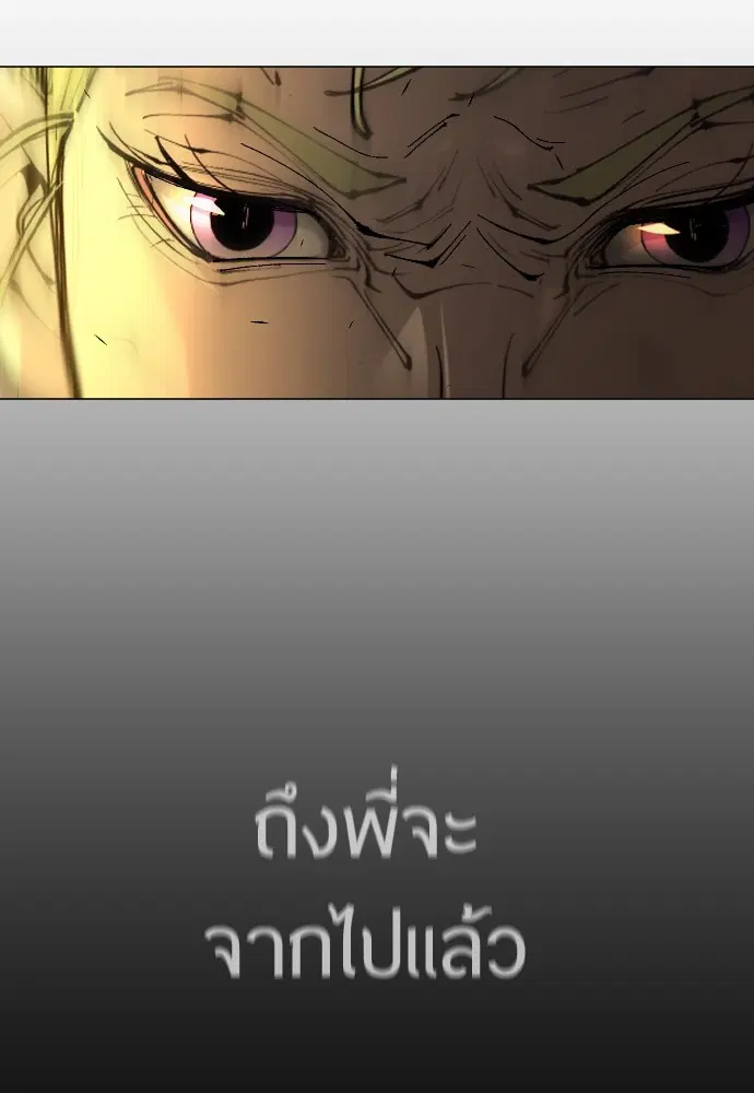 หน้า 136 จาก 176