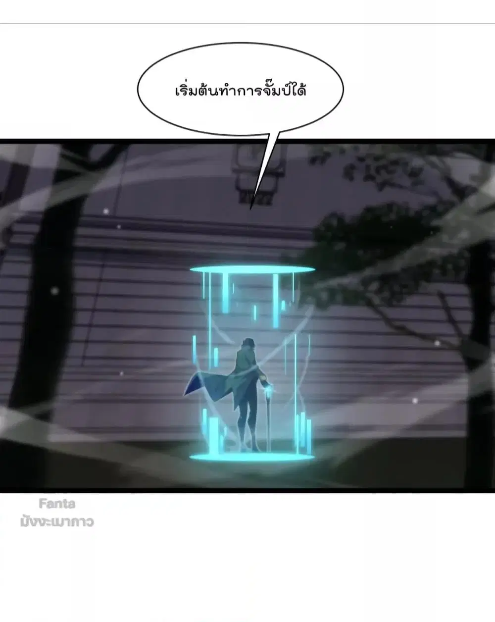 หน้า 31 จาก 51