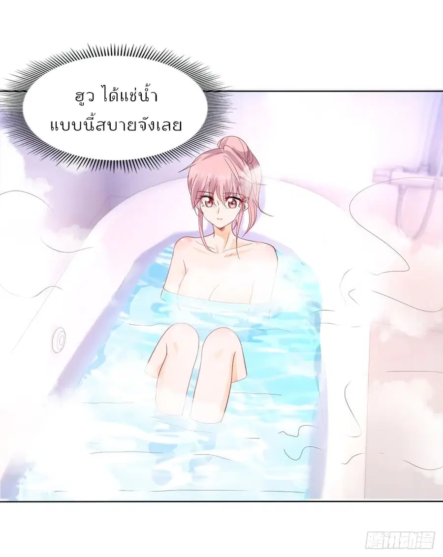 หน้า 1 จาก 29
