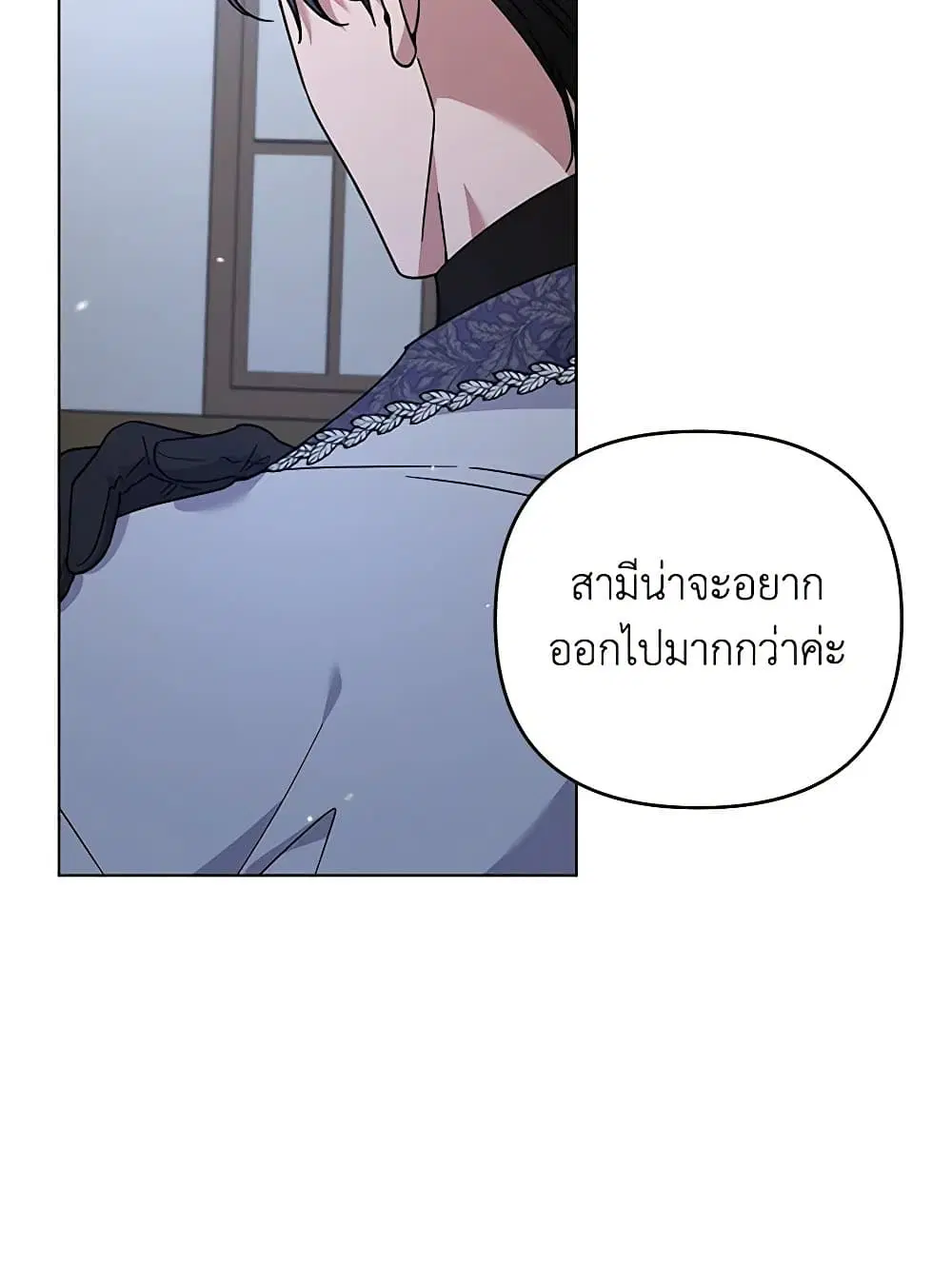 หน้า 32 จาก 85