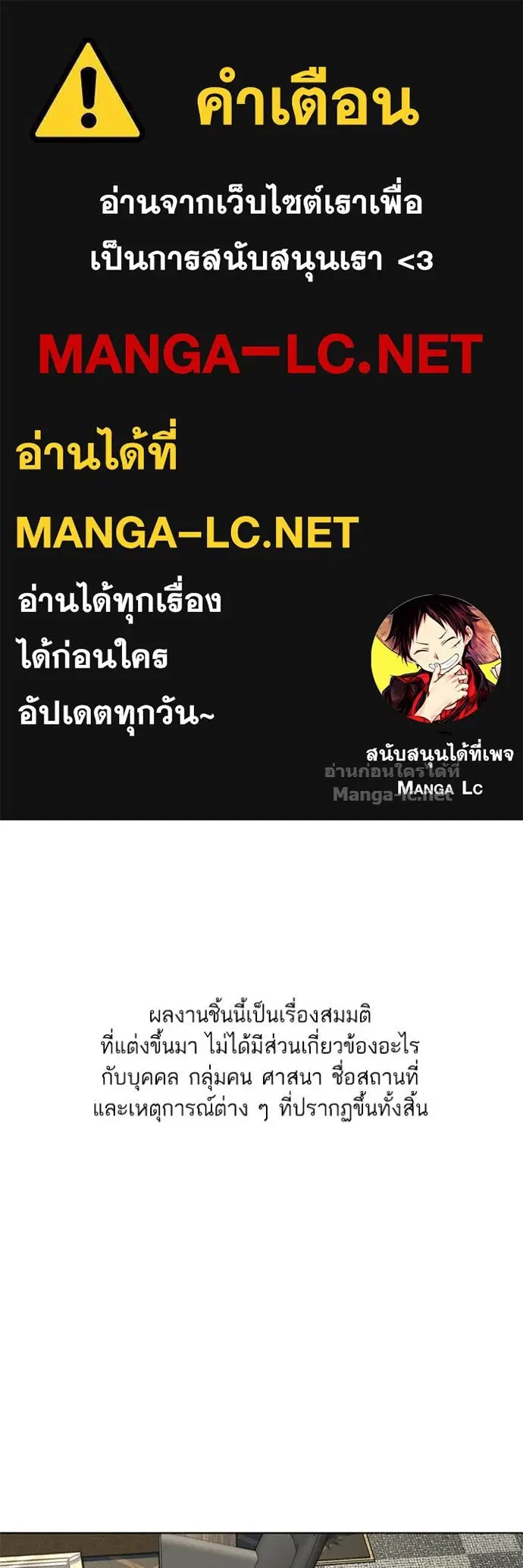 หน้า 1 จาก 156