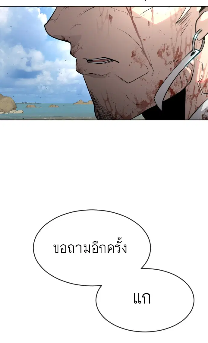 หน้า 40 จาก 108