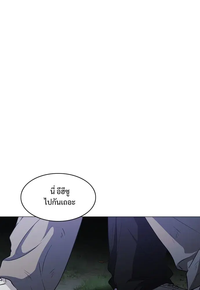 หน้า 73 จาก 130