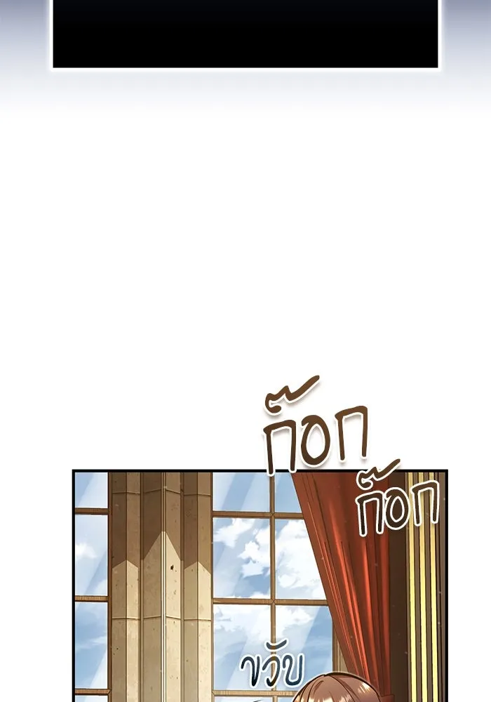 หน้า 89 จาก 134