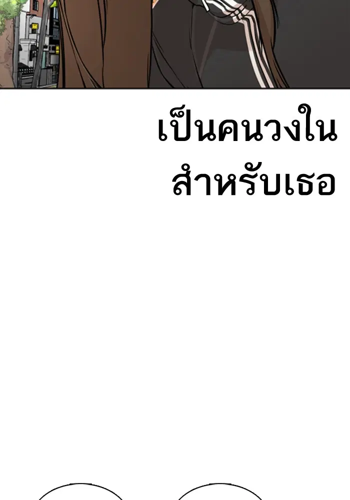 หน้า 12 จาก 157