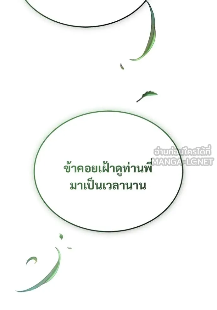 หน้า 16 จาก 130