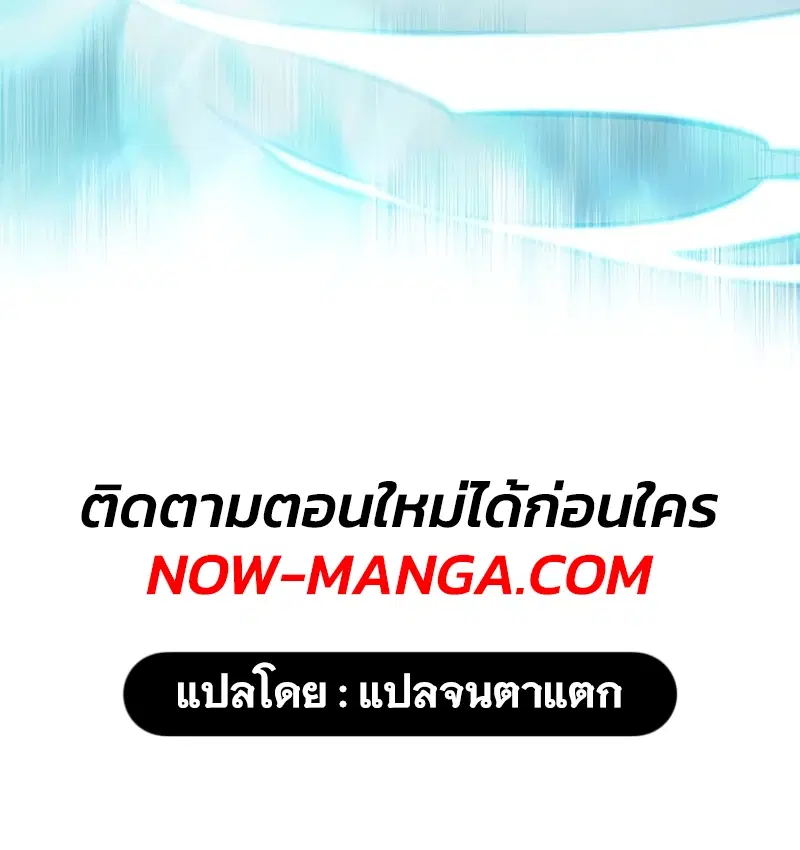 หน้า 12 จาก 12