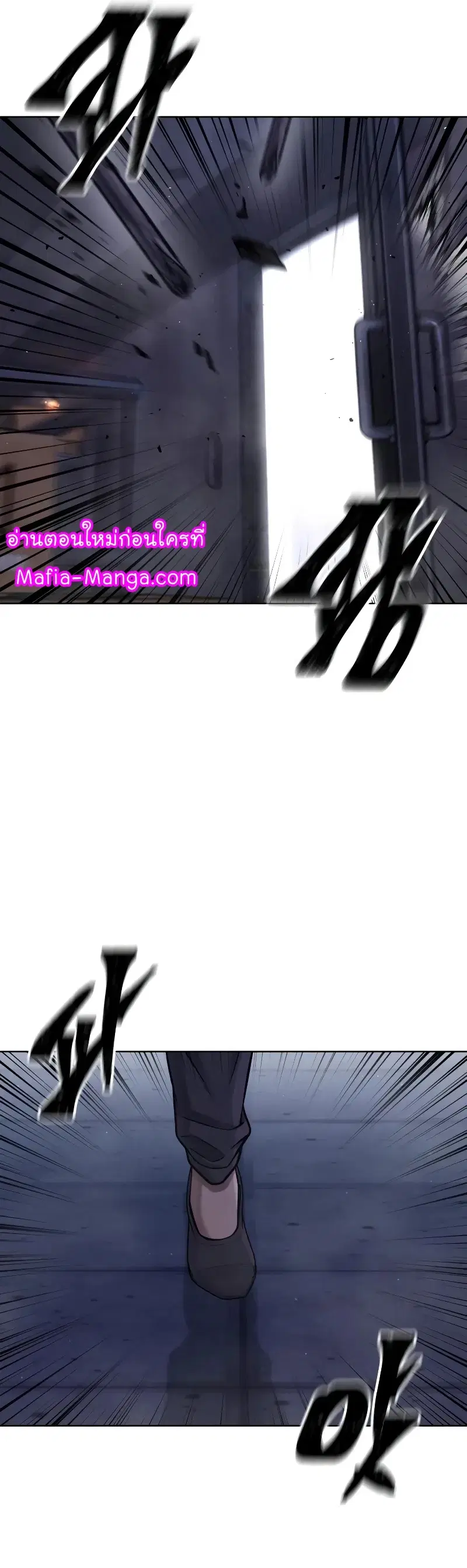 หน้า 10 จาก 76